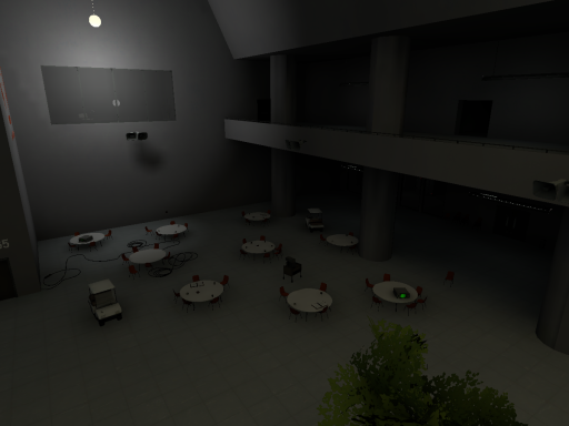 ARES International Cafeteria