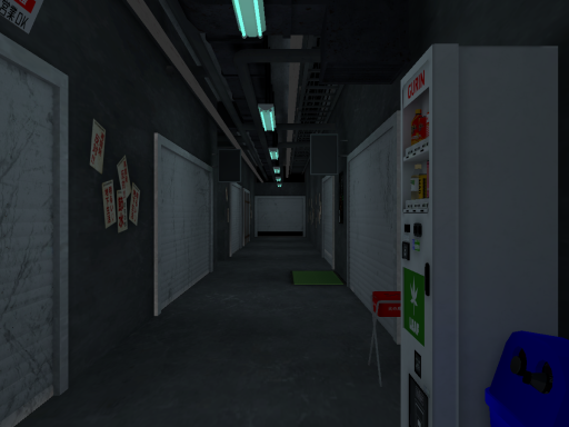 地下シャッター街