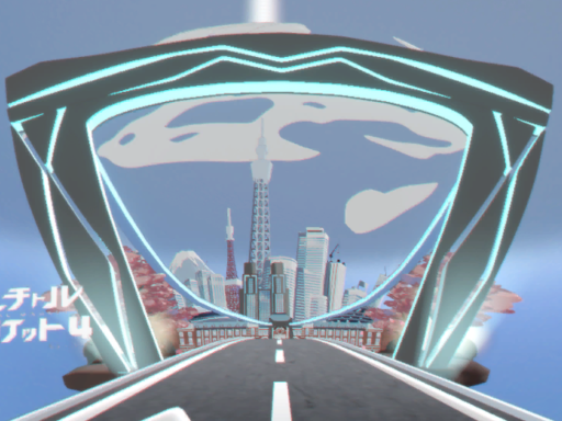 Mini Parallel Tokyo Memory