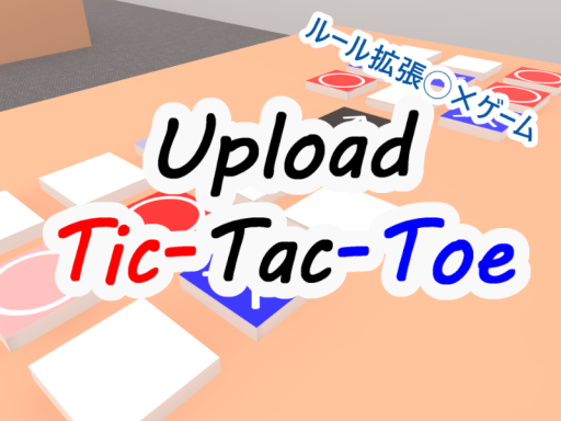 Upload Tic-Tac-Toe