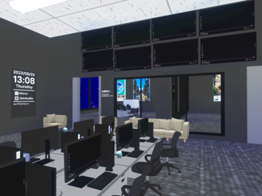 なかよしオフィス