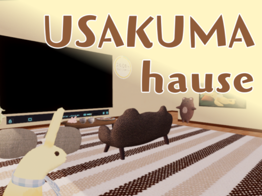 USAKUMA house