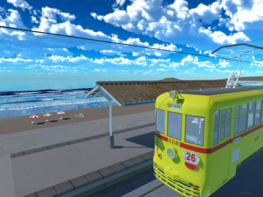 ローカル線路の先は・・