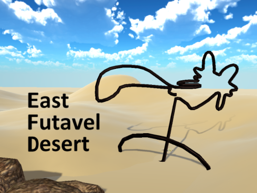 東フタヴェル砂漠