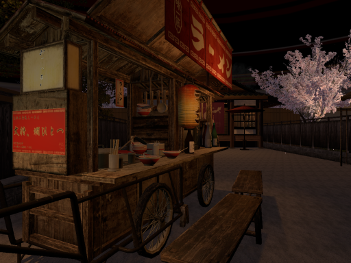 大将、燗ひとつ（ottuman）