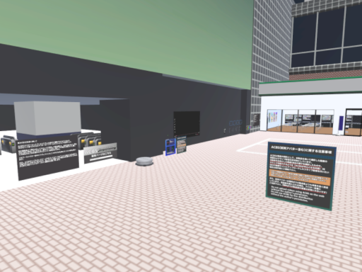 アバターカードバトルシステム体験ワールド