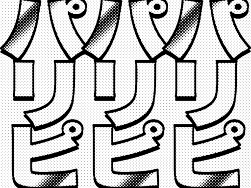 LuoXia´s Paripi Archive