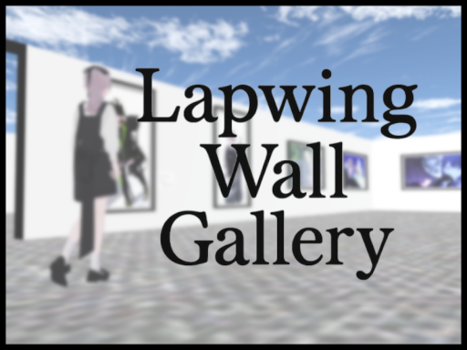 Lapwing Wall Gallery