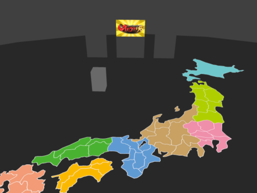 オモウマい店 Guesser