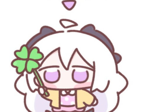 是镐子呀的小家