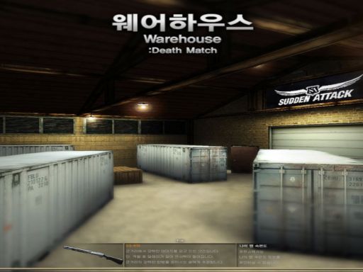 이세계_서든어택 （Isekai_SuddenAttackFPS）