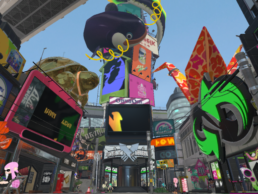 Inkopolis Square
