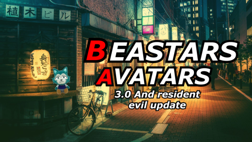 Legoshi Avatars - Illusive