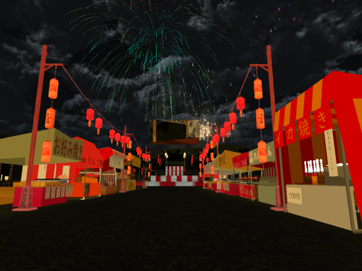 さとかぜ夏祭り＂りばいばる＂~Satokaze summer fes Revival~