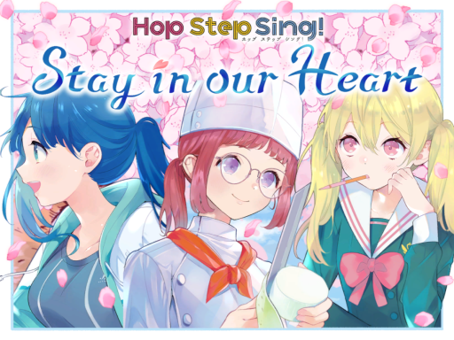 Mika Mika Room -Stay In Our Heart-