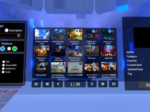 Portal World -Babel-