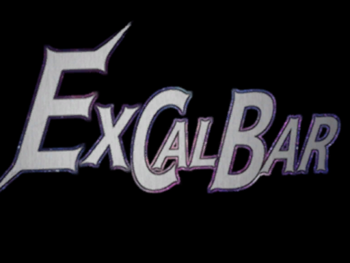 ロールプレイBAR「EXCALBAR」