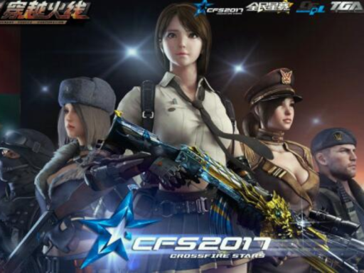 cf沙漠灰 CF Desert Drey