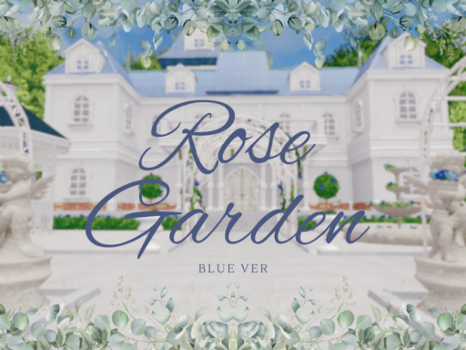 Blue Rose Garden