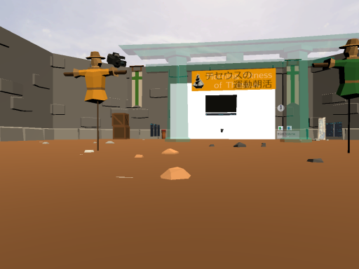 ［202303］スナップショット・オブ・テセウス