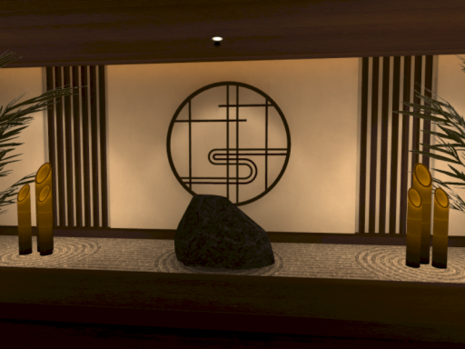 Δ Blissful Trance Remedy