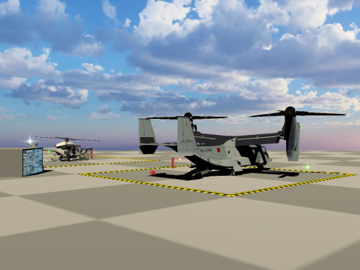 v-22 Heri World