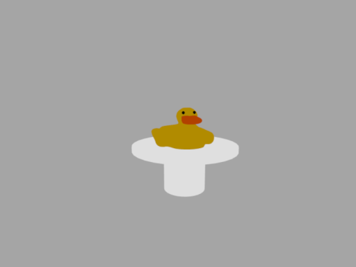 Just RubberDuck