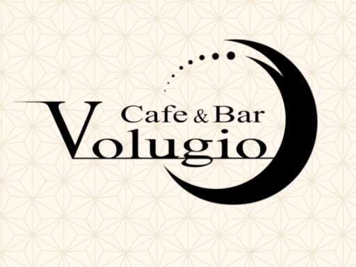 Cafe＆Bar Volugio