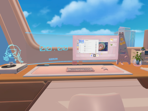 卡拉彼丘宿舍（Strinova）