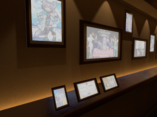 Linの部屋 -和空間 ～Wakuukan～