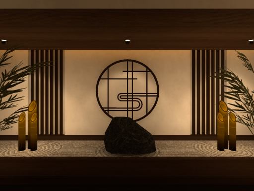 Ryokan