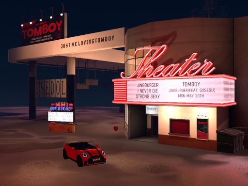 징버거 공식 커버곡 - 톰보이 뮤직비디오 촬영장