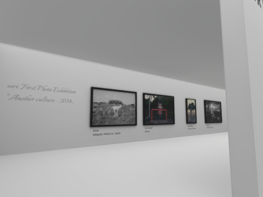 Another culture 2024 Film Photo Exhibition