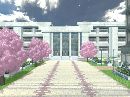 Gekkoukan High School