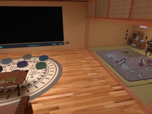 のんびりるーむ