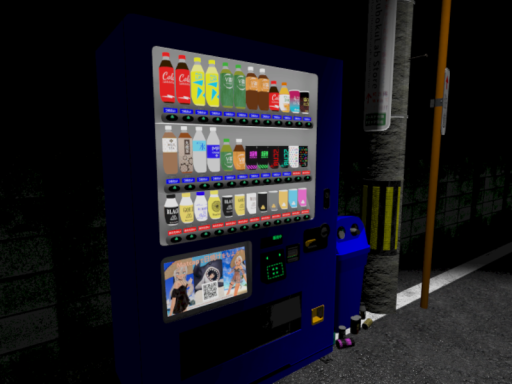 路地裏 - Vending machine in back alley -