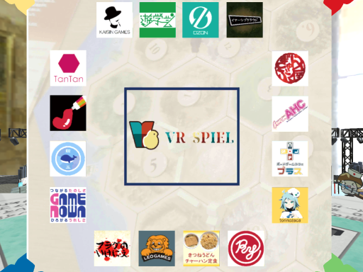 VR SPIEL ZERO Mountain