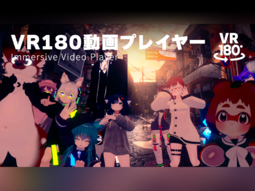 VR180 Immersive Video Player