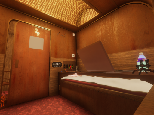 就寝夜行 -ルドルフ-