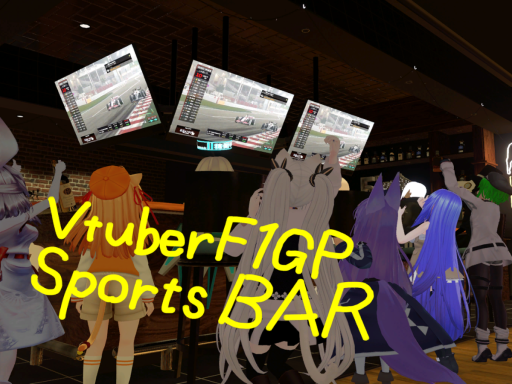 VtuberF1GP Sports BAR
