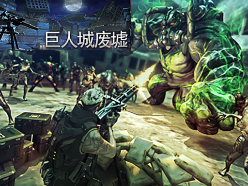 Giant City Ruins 巨人城废墟 v1․2․1