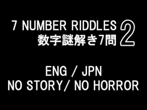 7 NUMBER RIDDLES 2