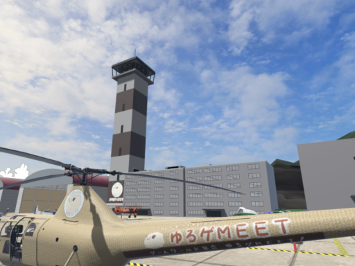 ゆるゲぷらすフライトワールド01˸ぜねらるあびえーしょん！