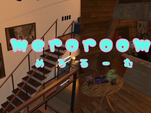 meroroom