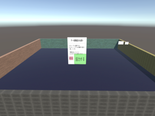 Medium Simple World BlueSky 4Color