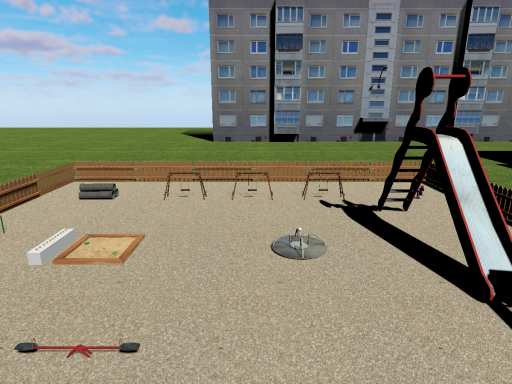 Nostalgic Playground（懐かしい公園）