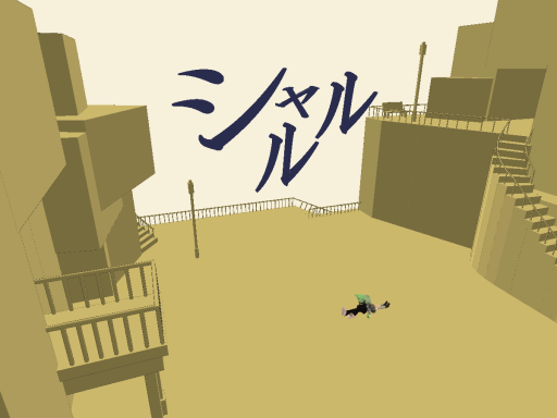 VRMV ［シャルル］