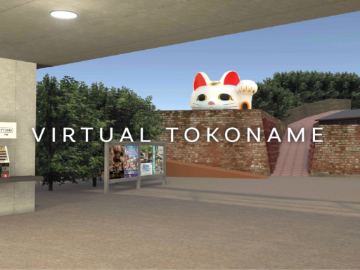 Virtual Tokoname