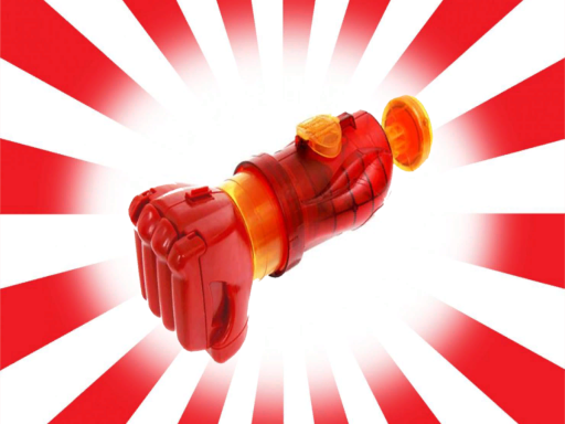 Just グルメスパイザー