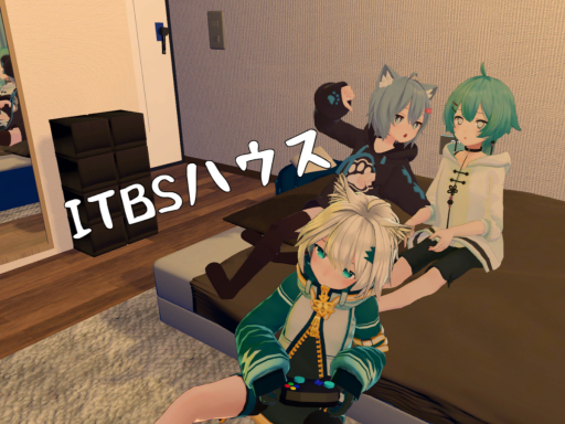 ITBSハウス